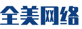 和林格尔县软件开发公司